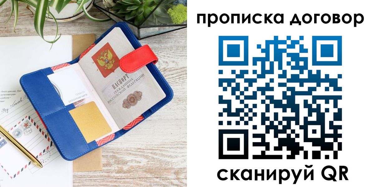 форма 3 в Пикалёво